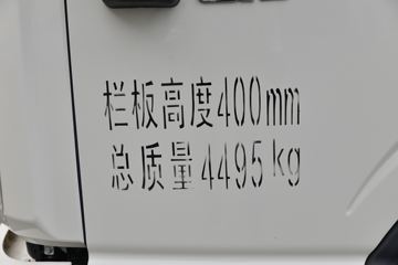  ˧Q3 130 3.7׵Ῠ(HFC1041P73K1B4S)ͼƬ