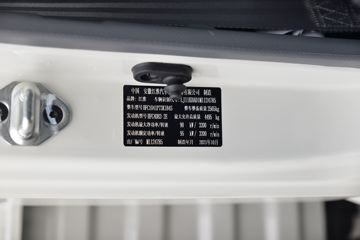  ˧Q3 130 3.7׵Ῠ(HFC1041P73K1B4S)ͼƬ