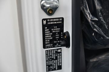 ���� ��ʮ��M100 120���� 4.17�׵�����ʽ�Ῠ(QL5043XXYBUHA)ͼƬ