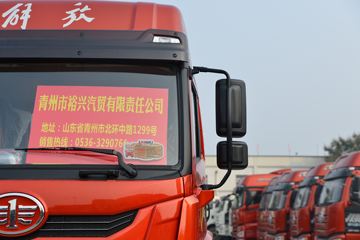 �ൺ��� ��V2.0�ؿ� 290���� 6X2 9.6����ʽ�ػ���(CA5250XXYP1K2L7T3E6A80)ͼƬ