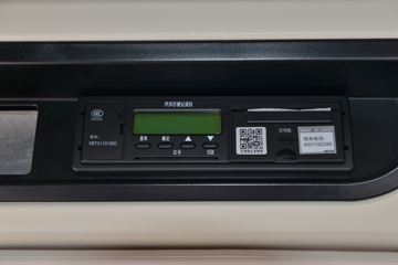 �ൺ��� ��V2.0�ؿ� 290���� 6X2 9.6����ʽ�ػ���(CA5250XXYP1K2L7T3E6A80)ͼƬ