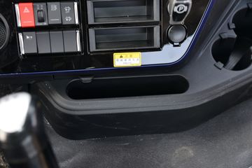 �ൺ��� ��V2.0�ؿ� 290���� 6X2 9.6����ʽ�ػ���(CA5250XXYP1K2L7T3E6A80)ͼƬ