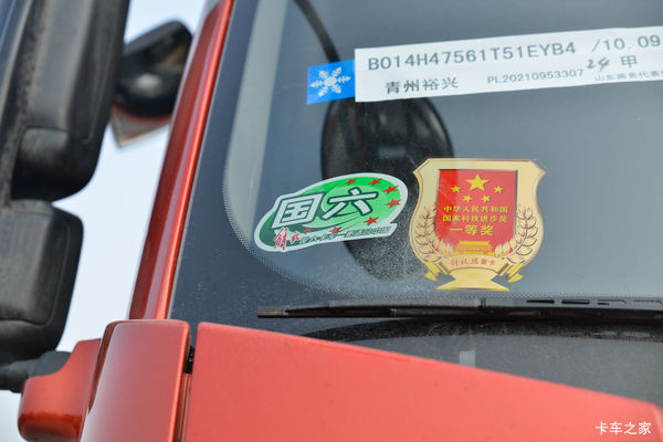 解放J6P载货车咸阳市火热促销中 让利高达0.2万