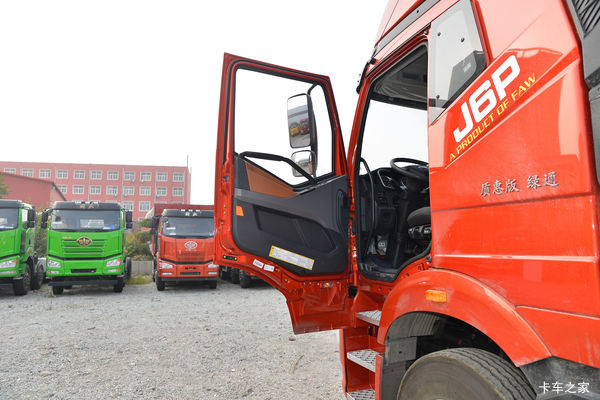 一汽解放J6P线上优惠5千元活动火热进行中,数量有限先到先得!