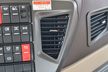 �ൺ��� JH6�ؿ� ׿Խ��2.0 430���� 6X4Σ��Ʒǣ����(һ��12��)(CA4255P26K2T1E6A80)ͼƬ