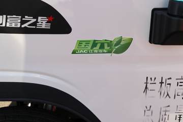 ���� ����J3 130���� 3.7�׵��������Ῠ(����)(HFC1031P23K1B4S-2)ͼƬ