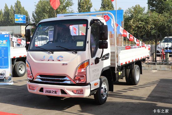 ���� ����J3 130���� 3.7�׵��������Ῠ(����)(HFC1031P23K1B4S-2)