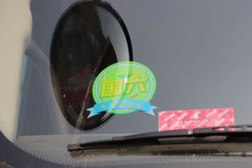  H7ؿ  510 6X4 AMTԶǣ(3.7ٱ)()(LZ4251H7DC1)ͼƬ