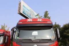 东风柳汽 乘龙H7重卡 智享版 510马力 6X4 AMT自动挡牵引车(3.7速比)(国六)(LZ4251H7DC1)