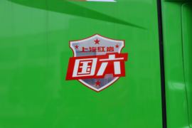 杰狮H6&nbsp;自卸车外观                                                图片