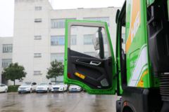 上汽红岩 杰狮H6 430马力 8X4 6米自卸车(国六)(CQ3317SV11306)