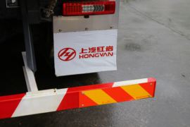 杰狮H6&nbsp;自卸车上装                                                图片