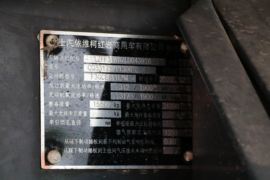 杰狮H6&nbsp;自卸车上装                                                图片