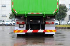 上汽红岩 杰狮H6 430马力 8X4 6米自卸车(国六)(CQ3317SV11306)