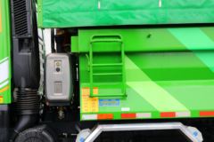 上汽红岩 杰狮H6 430马力 8X4 6米自卸车(国六)(CQ3317SV11306)