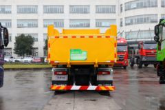 上汽红岩 杰虎H6 370马力 6X4 5.4米自卸车(国六)(CQ5257ZLJED10384)