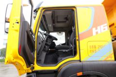 上汽红岩 杰虎H6 370马力 6X4 5.4米自卸车(国六)(CQ5257ZLJED10384)