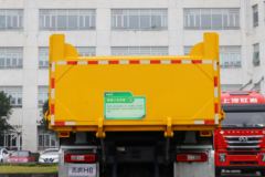 上汽红岩 杰虎H6 370马力 6X4 5.4米自卸车(国六)(CQ5257ZLJED10384)