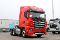 上汽红岩 杰狮H6e 460马力 6X4牵引车(国六)(车联网)(CQ4257SV11334) 上汽红岩 杰狮H6e 460马力 6X4牵引车(国六)(车联网)(CQ4257SV11334)