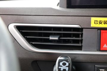  ʨH6e 460 6X4ǣ()()(CQ4257SV11334)ͼƬ