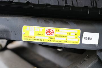  ʨH6e 460 6X4ǣ()()(CQ4257SV11334)ͼƬ