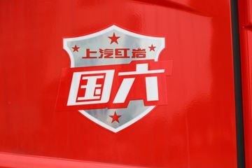  ʨH6e 560 6X4 ǣ()()(CQ4257SK13334)ͼƬ