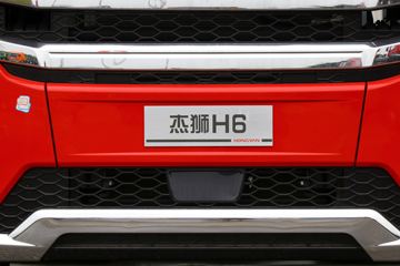  ʨH6e 560 6X4 ǣ()()(CQ4257SK13334)ͼƬ