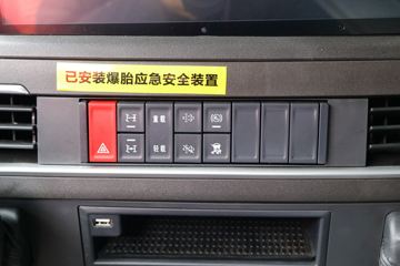  ʨH6e 560 6X4 ǣ()()(CQ4257SK13334)ͼƬ