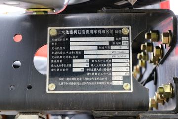 ʨH6e 560 6X4 ǣ()()(CQ4257SK13334)ͼƬ