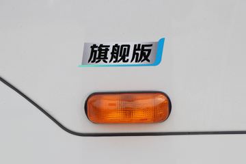 A5Lп 220 4X2 10ʽػ(HFC5181XXYP3K1A70S)ͼƬ