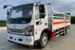 东风 多利卡D7 165马力 4X2 5.2米气瓶运输车(楚飞牌)(国六)(CLQ5120TQP6E)