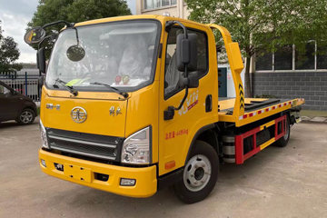 一汽解放 虎VN 130马力 4X2 清障车(楚飞牌)(国六)(CLQ5040TQZ6CA)