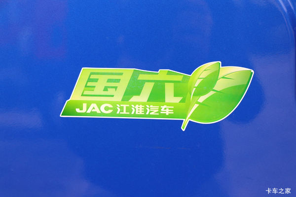 江淮威铃K5系列栏板车，新车到店 欢迎各位老板到店品鉴！！