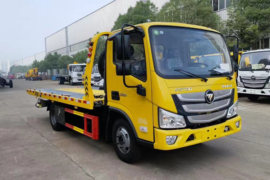 福田欧马可底盘&nbsp;清障车外观图片