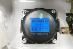陕西通家 电牛2号 如意版 2.1T 4.03米纯电动封闭厢式货车31.25kWh