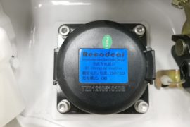 电牛2号&nbsp;电动封闭厢货底盘图片