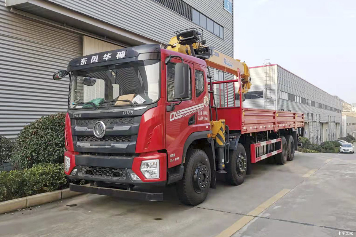 东风华神 DV5 300马力 8X4 随车起重运输车(国六)