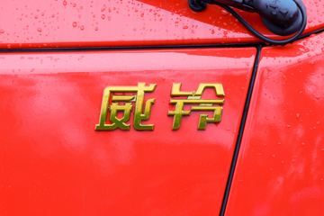 ���� ����K5 132���� 4.15�׵�����ʽ�Ῠ(����)ͼƬ