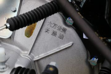 ���� ����K5 132���� 4.15�׵�����ʽ�Ῠ(����)ͼƬ