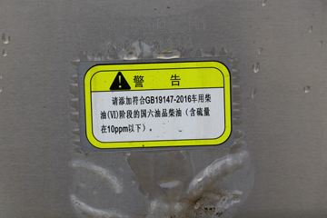 ���� ����K5 132���� 4.15�׵�����ʽ�Ῠ(����)ͼƬ