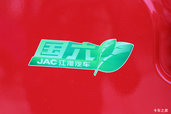 江淮K6载货车南京市火热促销中 让利高达0.7万