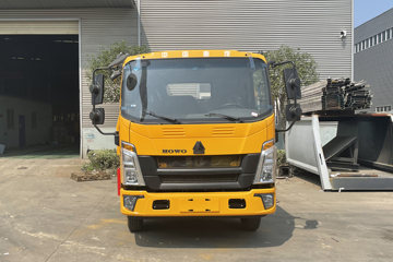 重汽豪沃 悍将 130马力 4X2 清障车(同锐通牌)(CAA5043TQZZ6)