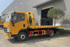 重汽豪沃 悍将 130马力 4X2 清障车(同锐通牌)(CAA5043TQZZ6)