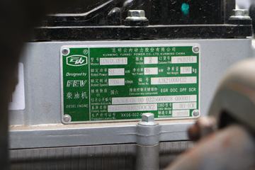 ���� ���� 127���� 4.2�׵�����ʽ�Ῠ(����)ͼƬ
