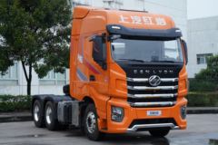 上汽红岩 杰狮H6e 560马力 6X4 AMT自动挡牵引车(国六)(车联网)(CQ4257SK13334) 上汽红岩 杰狮H6e 560马力 6X4 AMT自动挡牵引车(国六)(车联网)(CQ4257SK13334)