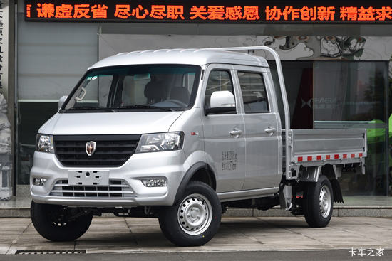  S32 2022 ׼ 1.6L 123  2.35˫΢()(JKC1032S6L1)