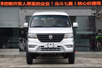  S32 2022 ׼ 1.6L 123  2.55˫΢()(JKC1032S6L1)ͼƬ