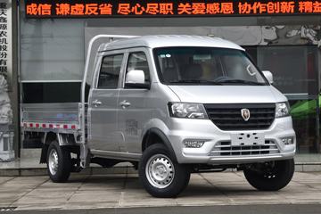  S32 2022 ׼ 1.6L 123  2.55˫΢()(JKC1032S6L1)ͼƬ