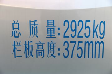  ǿL2ϵ 1.6L ׼ 122  3.21׵΢()ͼƬ
