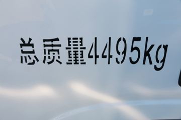 ���� ��ʮ��KV100 120���� 4.13�׵�����ʽ�Ῠ(����)(QL5048XXYBUHA)ͼƬ